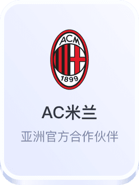 澳门威尼斯人在线发牌